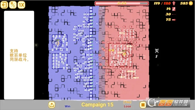 Cavalry Chargev0.3.2.2.2 ��׿���ͼ