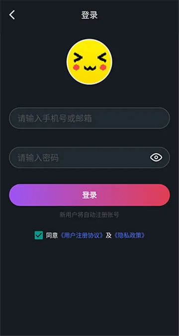 �����������ذ�װv1.9.9 �ٷ������ͼ