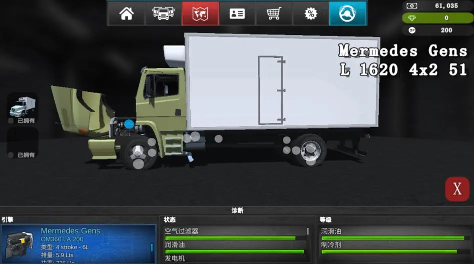 GrandTruckSimulator22026�ٷ����°汾v1.0.34f3 ��׿���ͼ