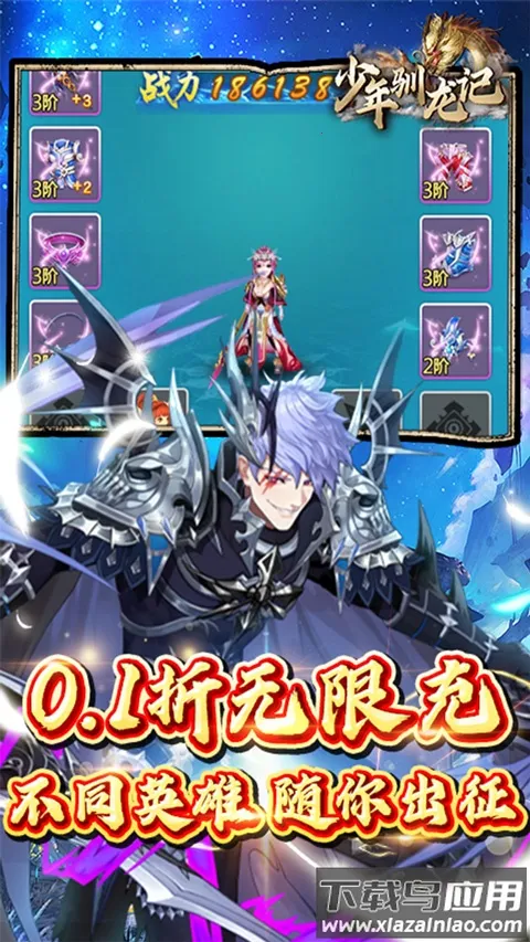 ����ѱ����2026���°汾v1.0.0 ��Ѱ��ͼ