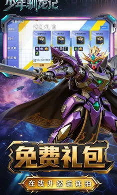 ����ѱ����2026���°汾v1.0.0 ��Ѱ��ͼ