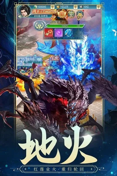 �Ž�����¼v1.0.0 ��Ѱ��ͼ