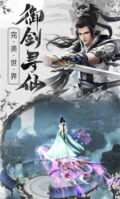 �Ž�����¼v1.0.0 ��Ѱ��ͼ