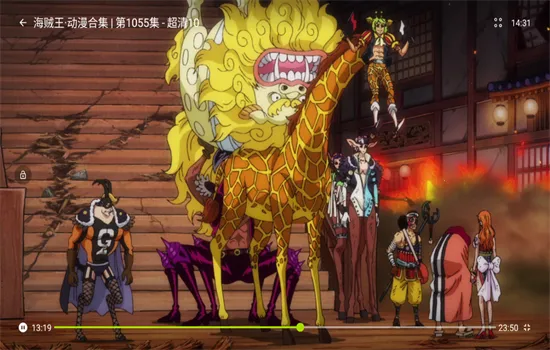 �úÿ�APP�ٷ�����v1.1.0 �ֻ����ͼ