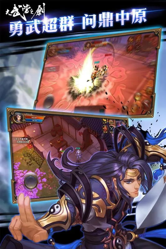 ���䵱֮��v1 ��Ѱ��ͼ