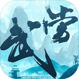 ���䵱֮��v1 ��Ѱ�