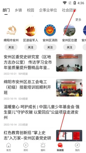 ���հ��������ֻ���