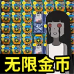 �͹���Ϯ�ƽ��v1.0 ��׿��