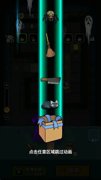 �͹���Ϯ�ƽ��v1.0 ��׿���ͼ