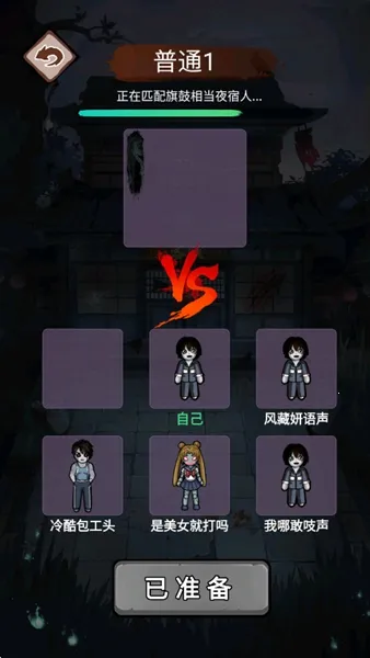 �͹���Ϯ�ƽ��v1.0 ��׿���ͼ