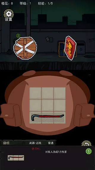 �����Ҵ��������v1.1 �ٷ������ͼ