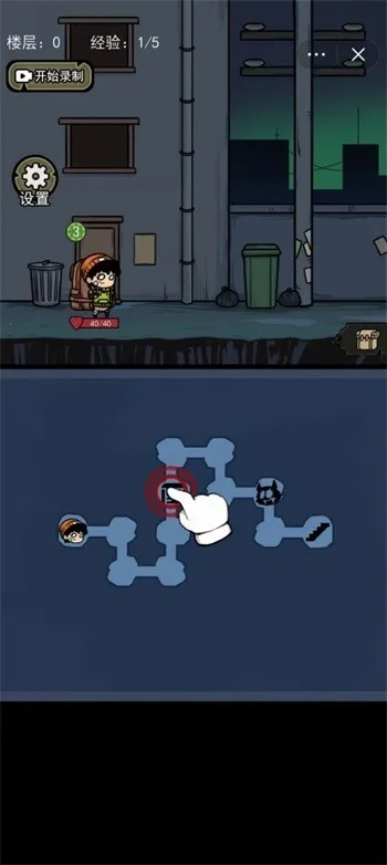 �����Ҵ��������v1.1 �ٷ������ͼ