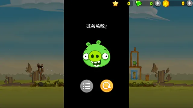 ��ŭ��С��v2.2.14 �ֻ����ͼ