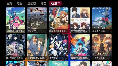 ����Ӱ��v5.9.9 �ٷ������ͼ