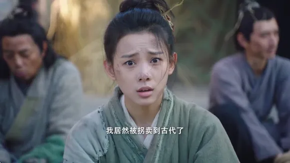 春风影视 春风影视