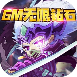 ĩ�մ�˵v1.0.0 ��׿��