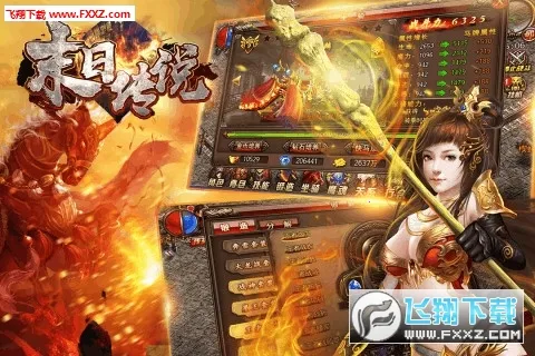 ĩ�մ�˵v1.0.0 ��׿���ͼ