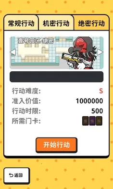 �Ѵ�ģ����v2.03 �ٷ������ͼ