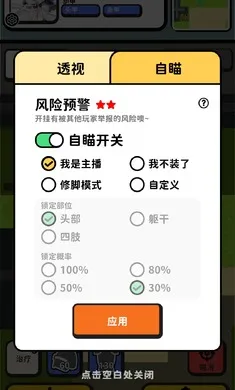 �Ѵ�ģ����v2.03 �ٷ������ͼ