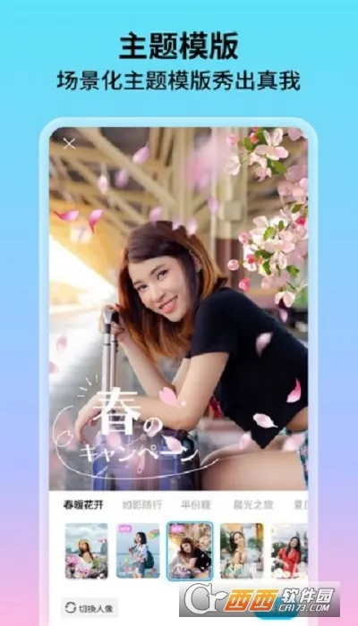 ���������׿���ֻ���v1.0.5.102 ��׿���ͼ