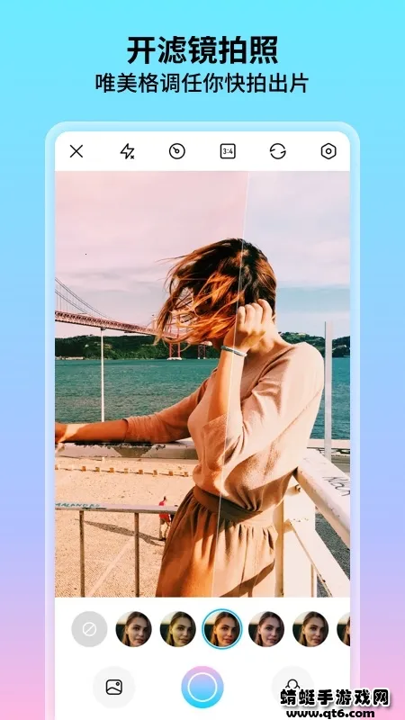 ���������׿���ֻ���v1.0.5.102 ��׿���ͼ