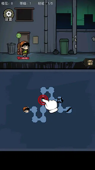 �����Ҵ����ƽ��