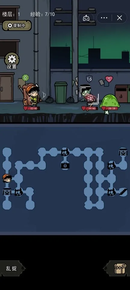 �����Ҵ����ƽ��v1.1 ��Ѱ��ͼ