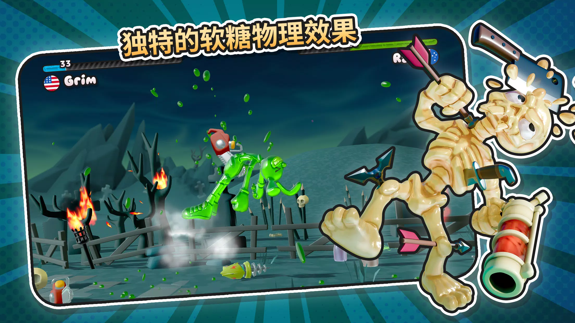 ��������22026�ٷ����°汾v1.0.9 �ٷ������ͼ