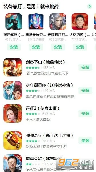 �߶ߺ��Ӱ�׿���ֻ���v1.0.0 ��׿���ͼ