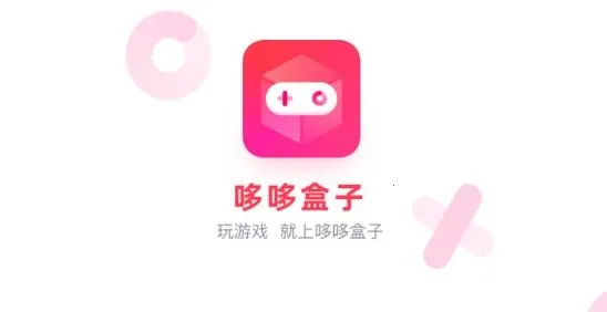 哆哆盒子安卓版手机版 哆哆盒子安卓版手机版