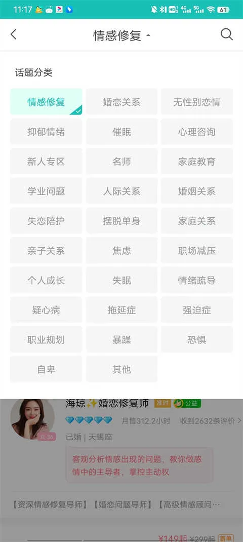 �ɹ���������ͨ��