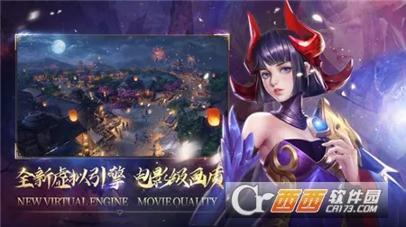 ������v2.0.203 �ֻ����ͼ