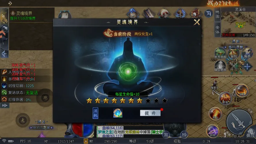 ��������2026���°汾