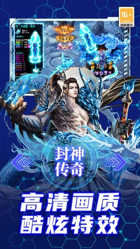 ��������2026���°汾v9991.2 ��׿���ͼ