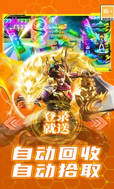 ��������2026���°汾v9991.2 ��׿���ͼ