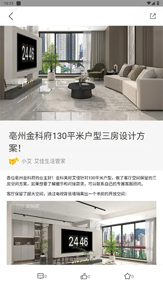 ��������2026���ذ�װ