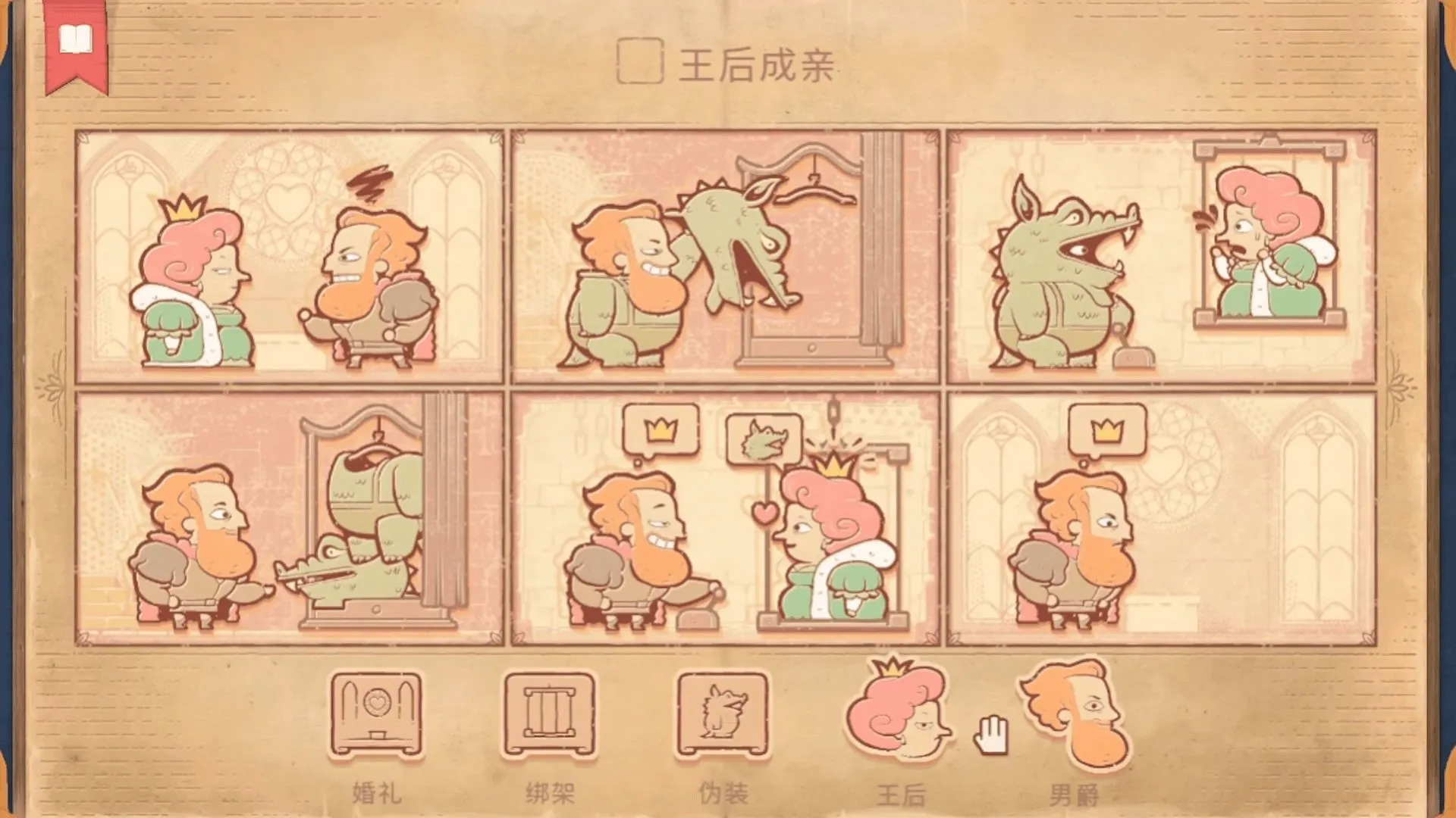 ���Ի�������v1.02 ��׿���ͼ