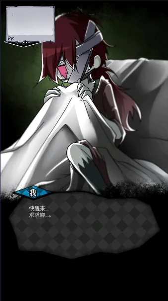 ɥʬŮ��2v1.5.2 ��׿���ͼ