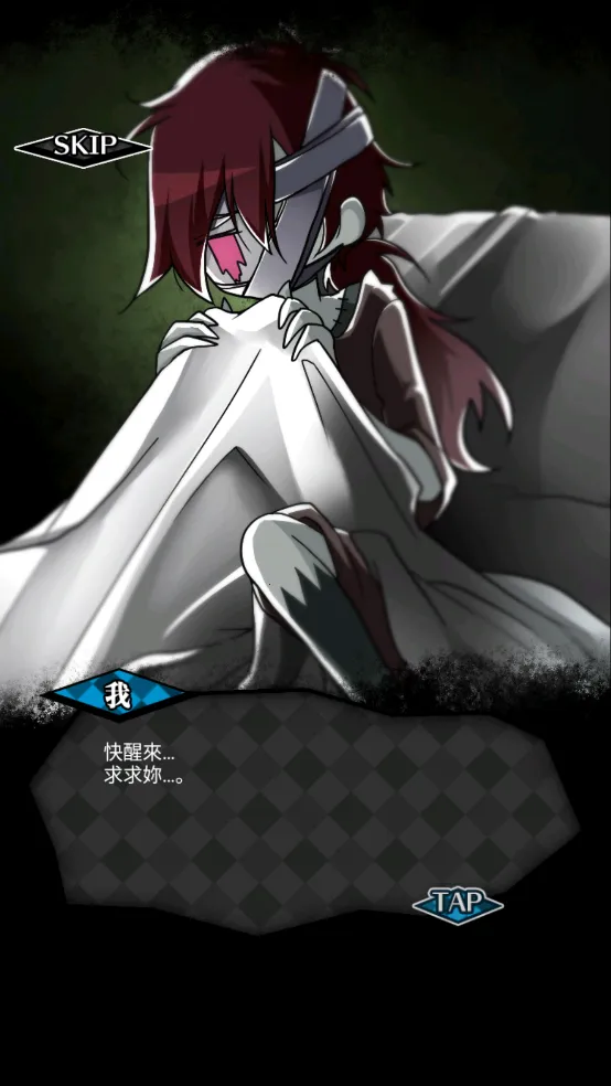 ɥʬŮ��2v1.5.2 ��׿���ͼ