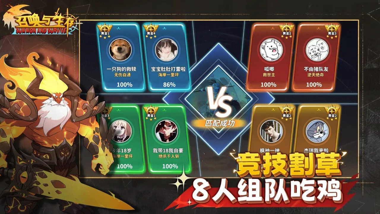 �ٻ�������v1.0.0.0 ��Ѱ��ͼ