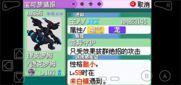 �ڴ�������������1.5�汾v2020.11.23.15 ��Ѱ��ͼ