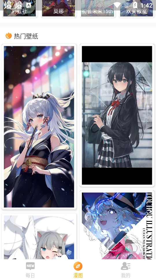 ÿ����ͼ2.7.9v2.5.0 �ֻ����ͼ