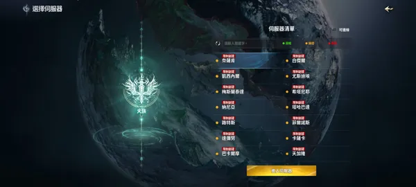 ����֮��22026�ٷ����°汾