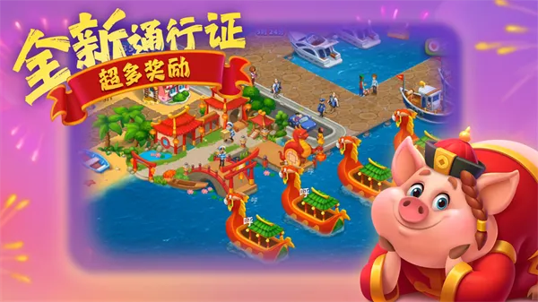 �������v12.8.0 �ֻ����ͼ