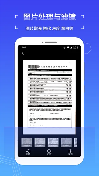 ɨ��ȫ������2026�ٷ�����