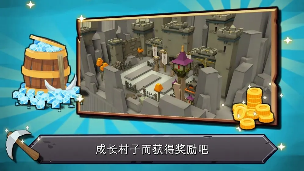 ����ϲ�����v1.4.1 �ٷ������ͼ