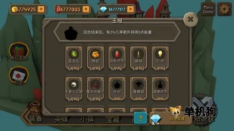 ����ϲ�����