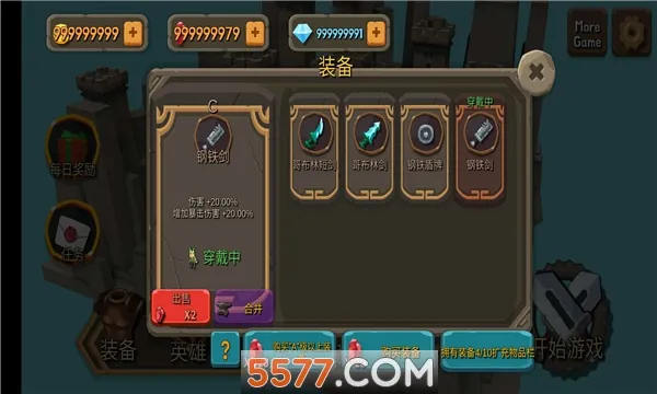 ����ϲ�����v1.4.1 �ٷ������ͼ