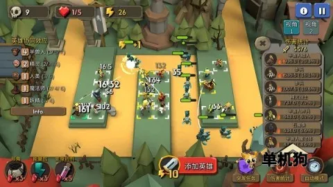 ����ϲ����� ��3��ͼ