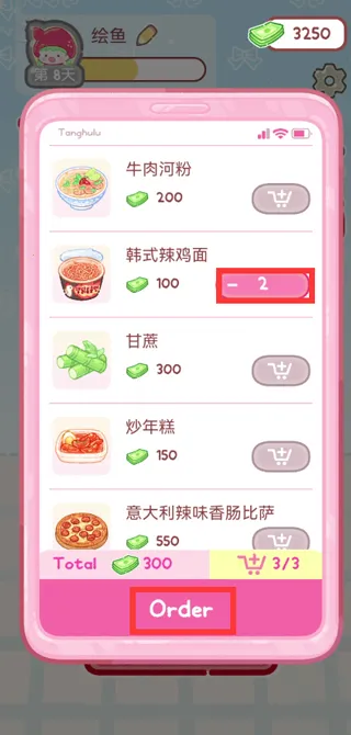 �Ǻ�«����